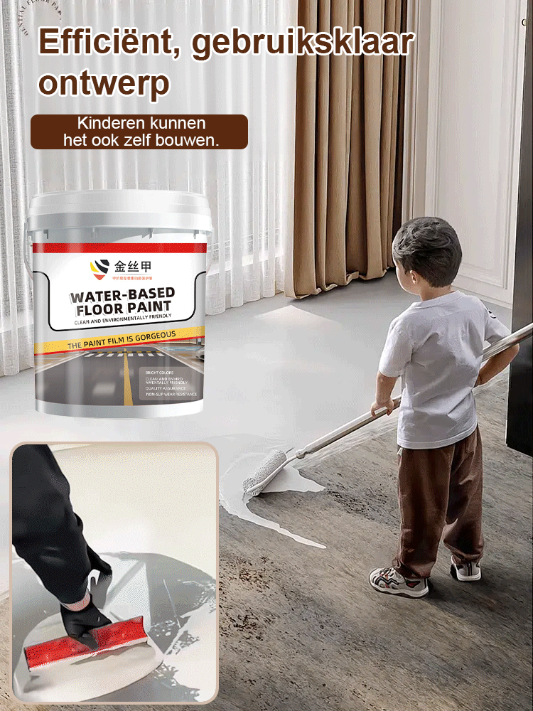 【Super slijtvast】Gouden draad pantser watergedragen epoxy vloercoating - zonder roller