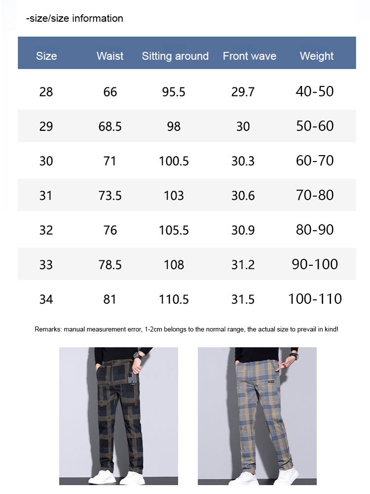 Check stretch six-pocket straight-leg trousers