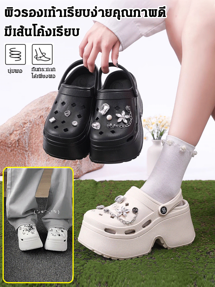 รองเท้าแตะพื้นหนาเพิ่มความสูงแฟชั่น