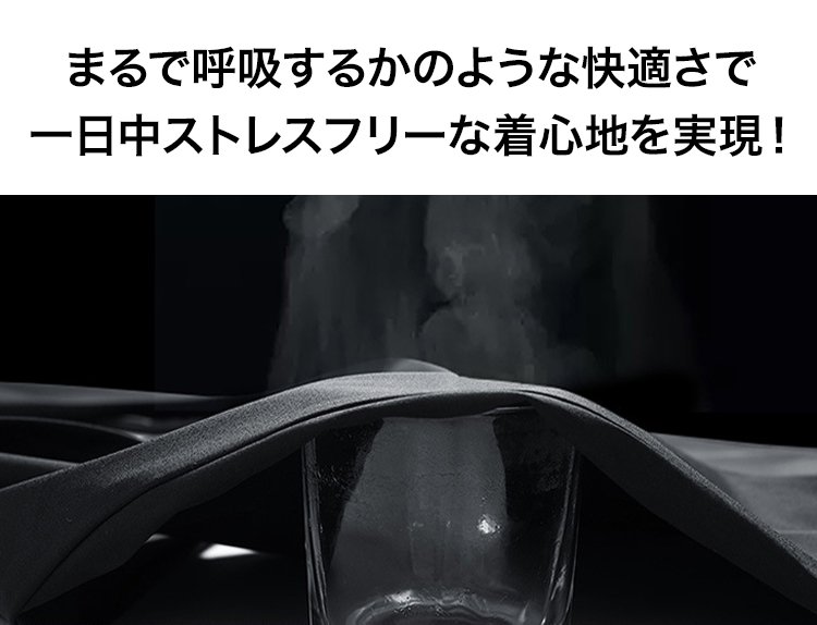 襟付きデザインのスタイリッシュなポロシャツ