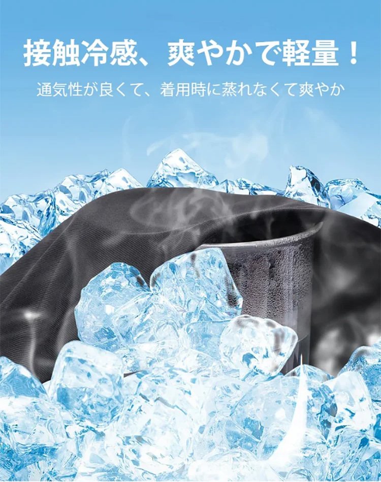 おしゃれなデザインの夏用パンツ