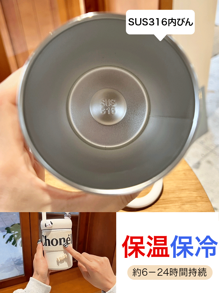 X23060205- 小香风咖啡杯