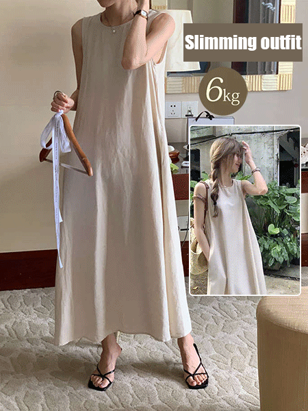 Sleeveless mid-length vest dress