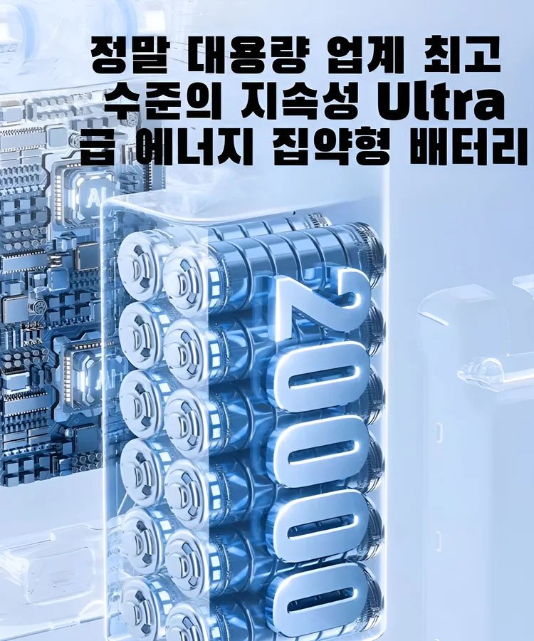 저소음 순환 선풍기