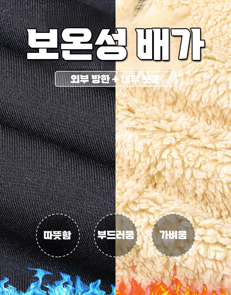 남성용 캐시미어 정장 팬츠