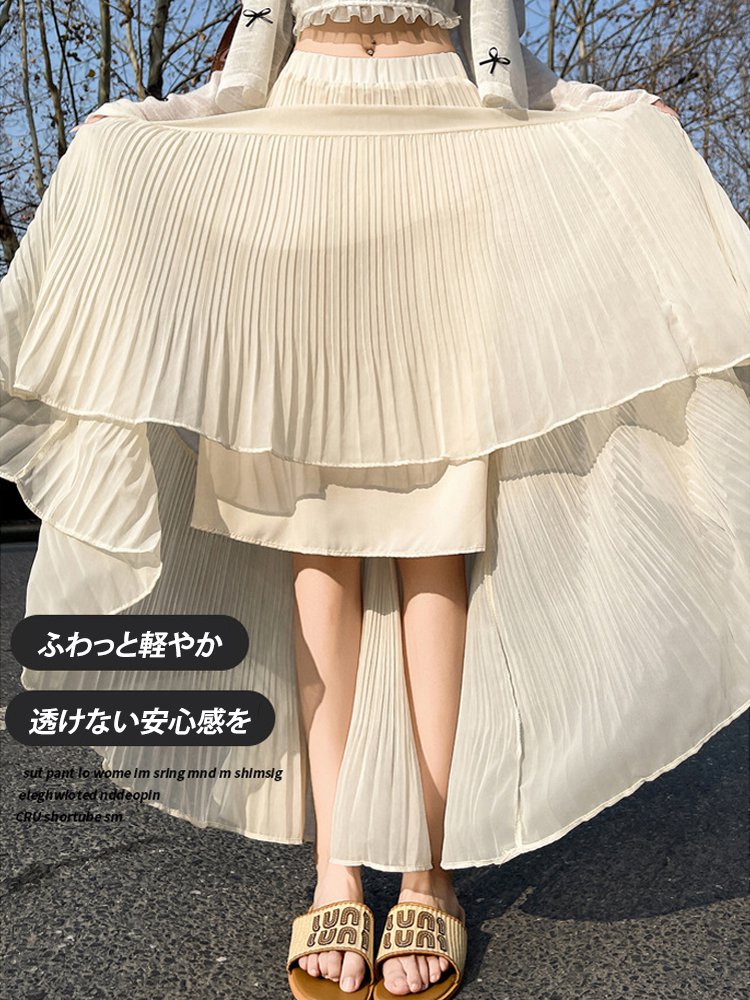 ロング丈プリーツスカート