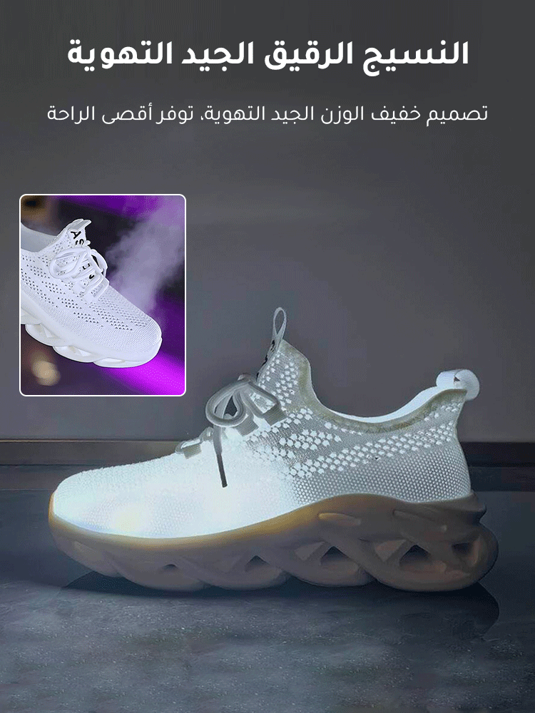 حذاء رياضي خفيف ناعم من نسيج فلايكن مع تجربة ارتداء أقصى راحة 