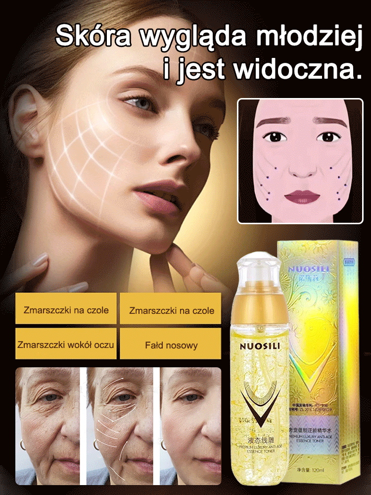 [Usuń zmarszczki w kilka sekund] Esencja przeciwstarzeniowa Ekdoina