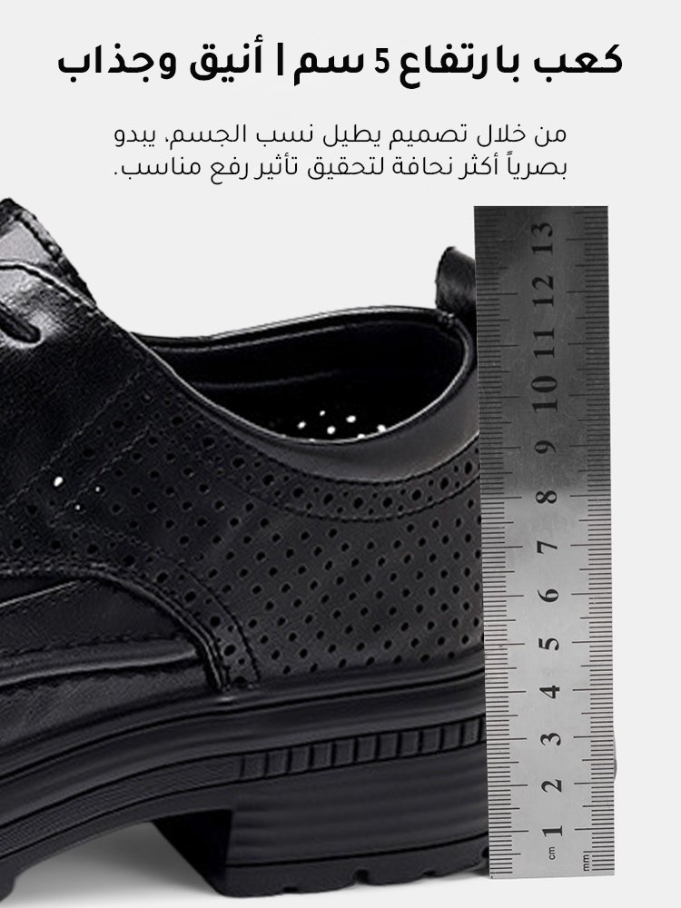 【سر عدم وجود رائحة كريهة للقدمين】 حذاء جلدي كاجوال للعمل بنعل ناعم وجيد التهوية