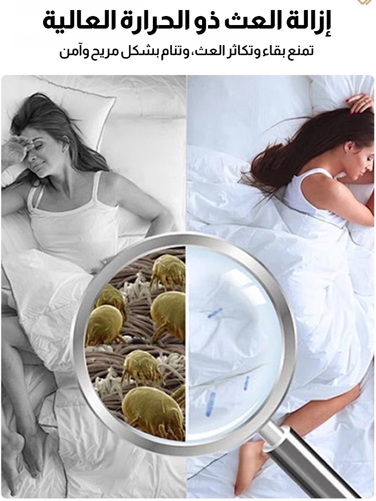 مجفف ملابس كهربائي متعدد الوظائف 【أنبوب تجفيف مجاني】