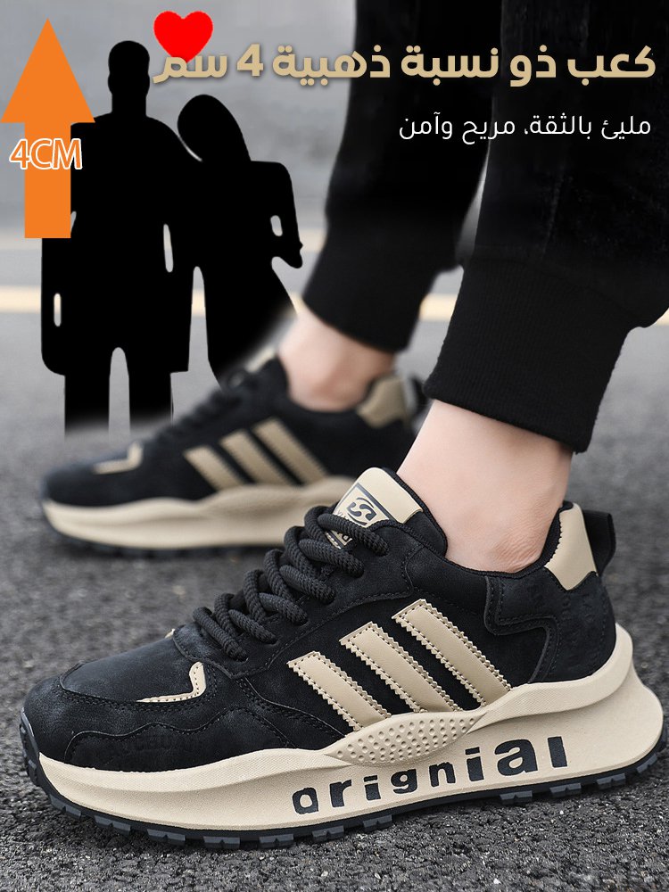 [الحذاء لا يضغط على القدمين] حذاء رياضي رجالي بجزء علوي جلدي بتصميم عتيق