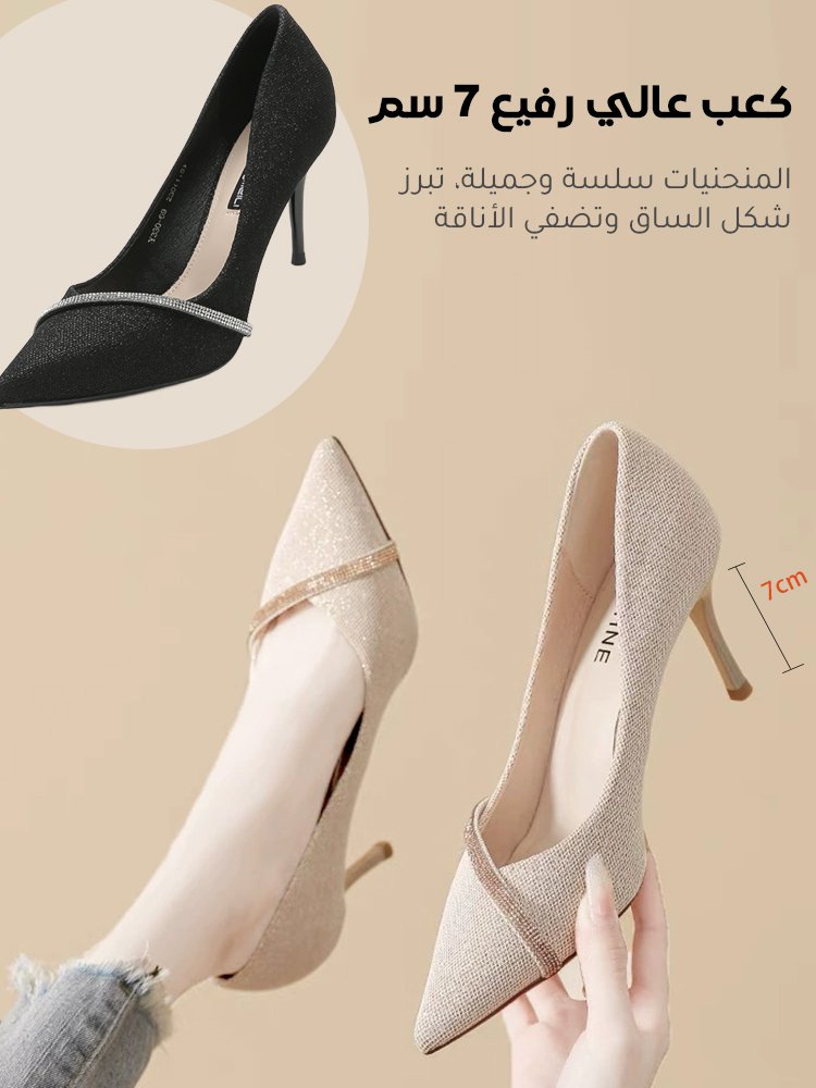 حذاء بكعب رفيع ورأس مدبب بتصميم فرنسي خاص ومخصص حسب الطلب