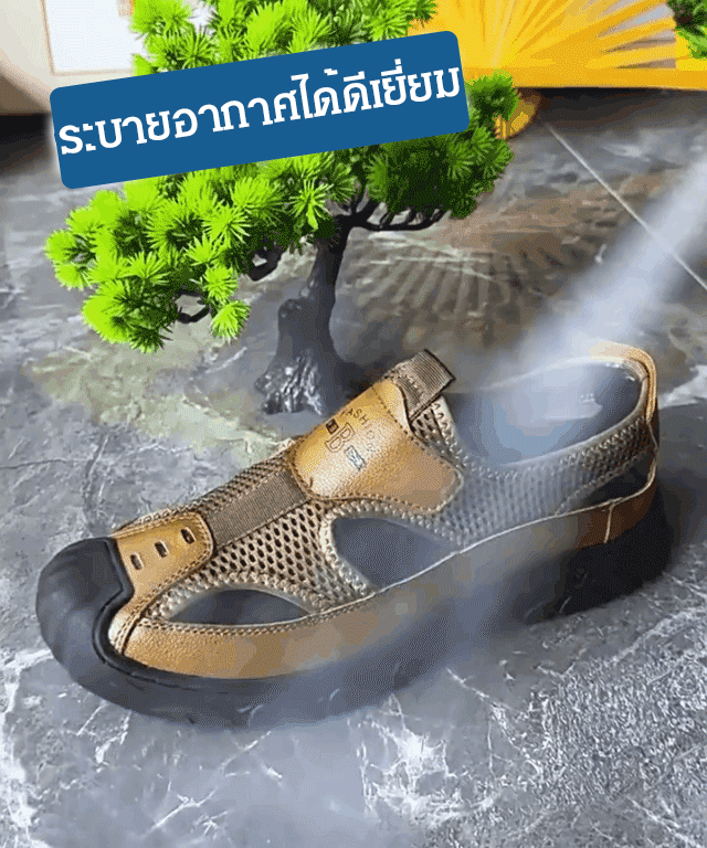  รองเท้าแตะพื้นหนาน้ำหนักเบาของผู้ชาย