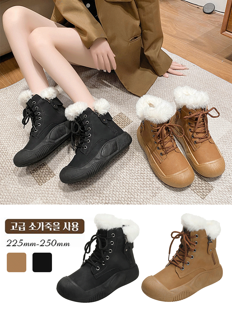 인기 여성용 기모 하이탑 스니커즈