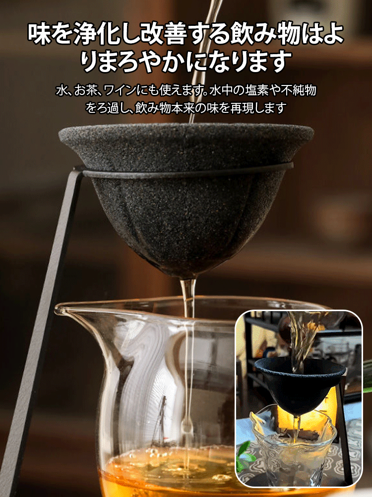 【職人引退で絶版へ】長崎波佐見焼・奇跡のセラミックフィルター：最後の100個を原価放出！ 