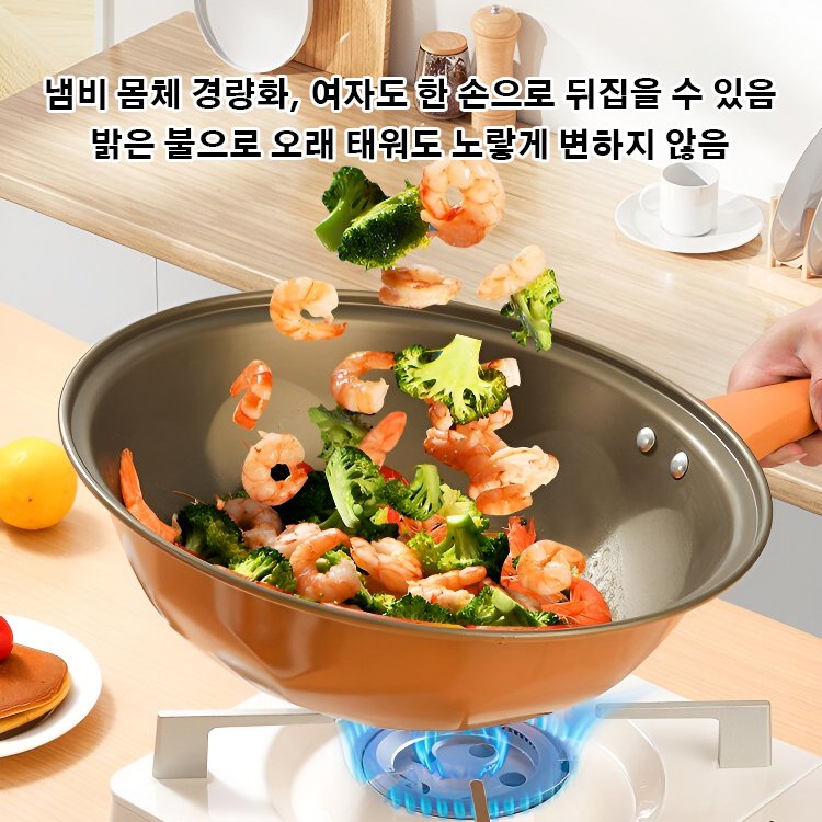 티타늄 미압 도토 달라 붙지 않는 양생냄비