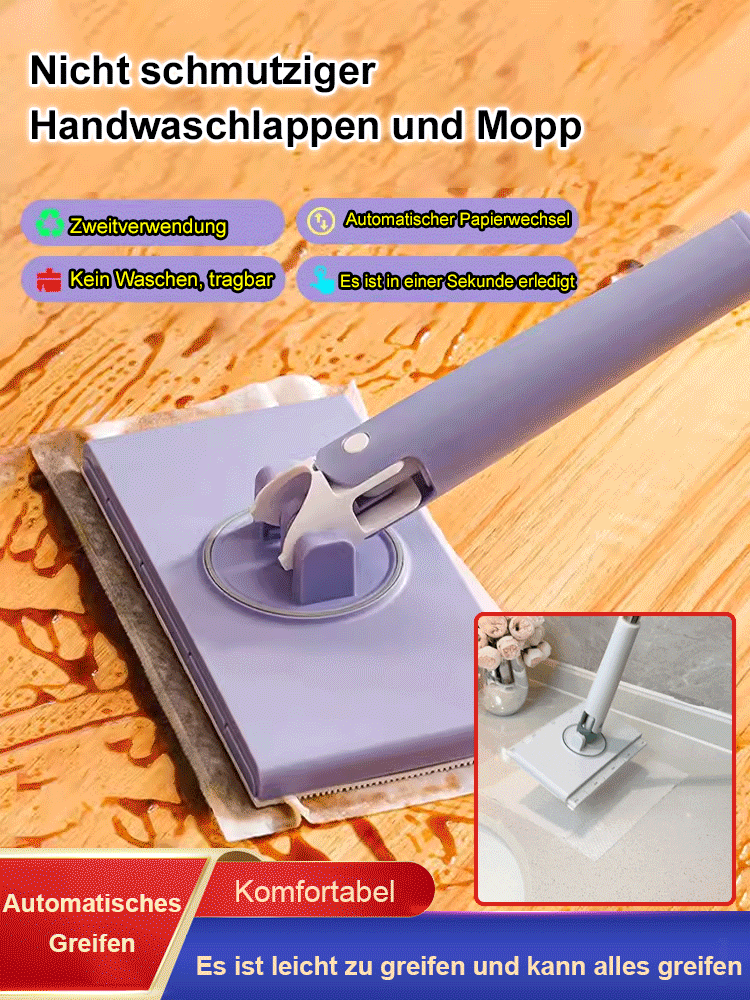 [Automatische Aufnahme] Staubfreier Handwischer