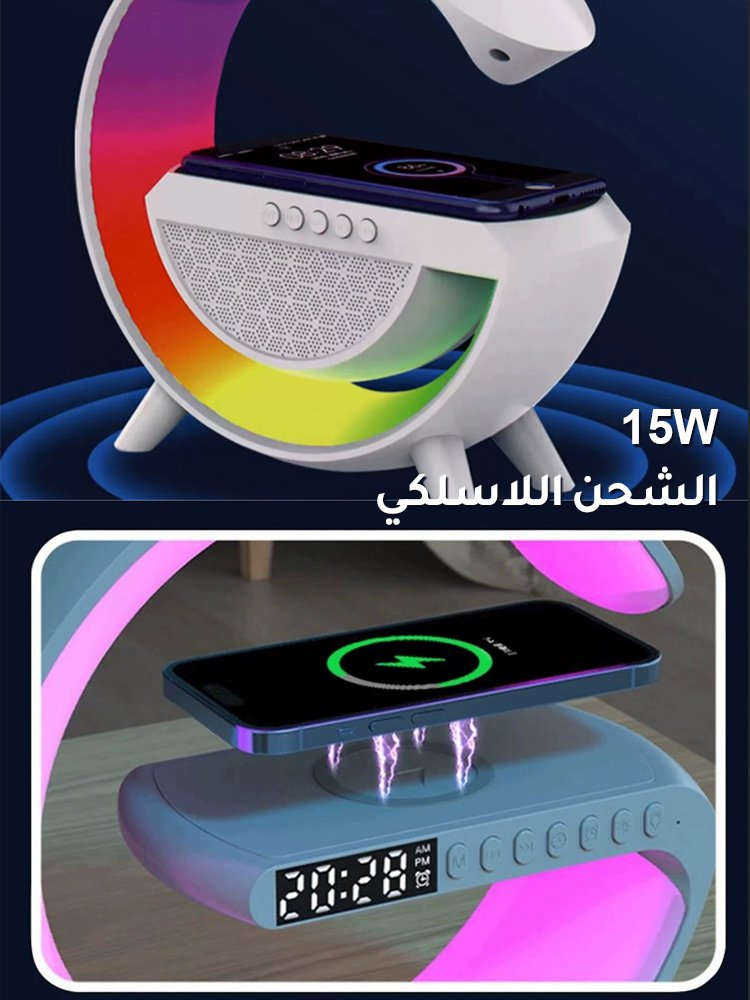 مكبر صوت بلوتوث لاسلكي مع أضواء ملونة 3 في 1 