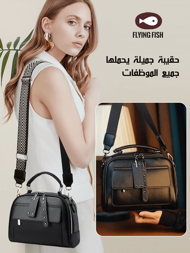 حقيبة راقية بسيطة مخصصة مصنوعة يدويا مع مساحة داخلية واسعة