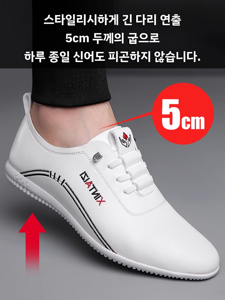 소프트솔 슬립온 캐주얼 구두