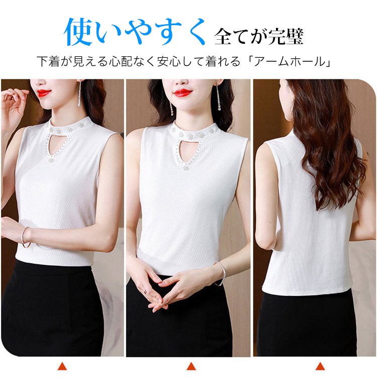 JS-【气质减龄】冰丝无袖法式小背心