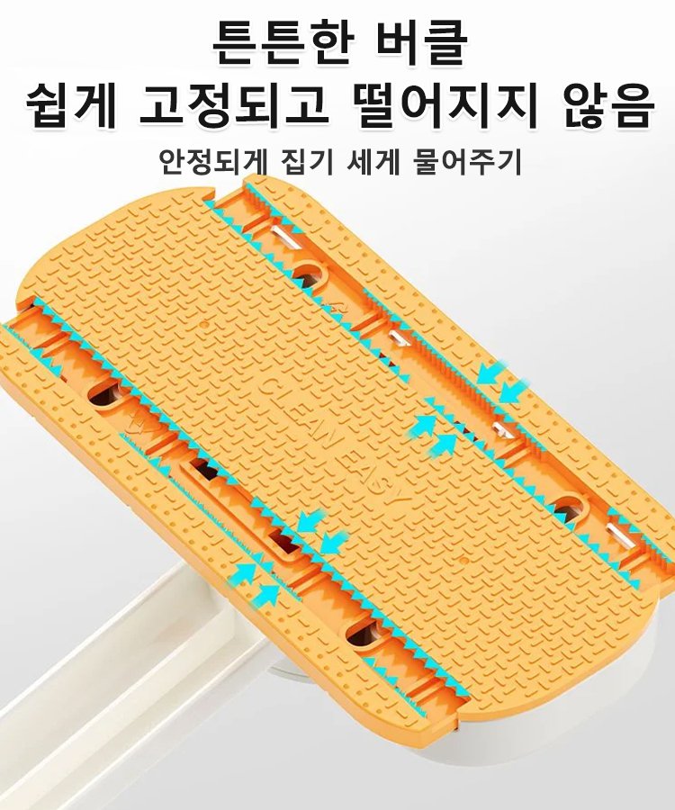 페이스 타월 재사용 미니 걸레