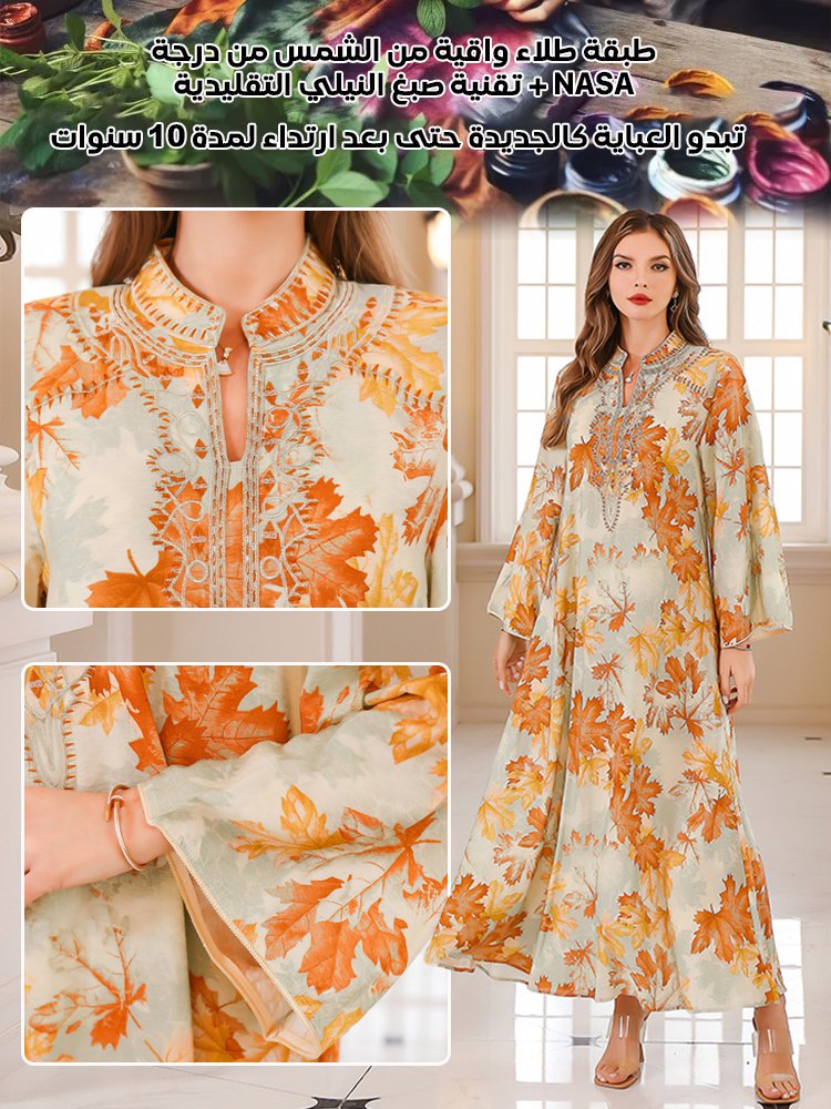 عباية راقية مزينة بنقوش المطرزة بديعة 