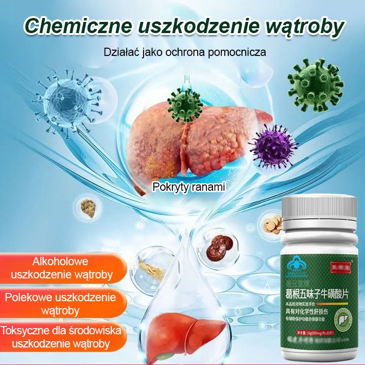 Pielęgnacja wątroby i odżywianie] Pueraria Mirifica Taurine Tablets