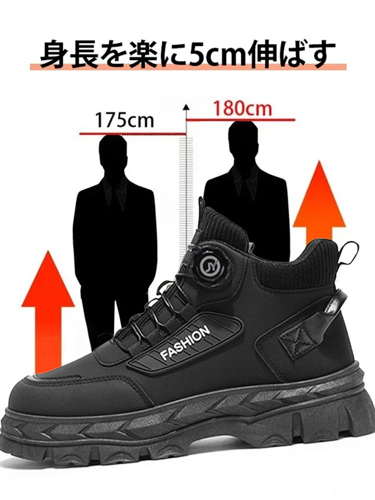 50万足突破！ノーシューレース復古デザイン、秋に最適！