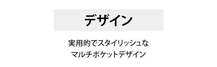 アウトドア向けメンズカーゴパンツ