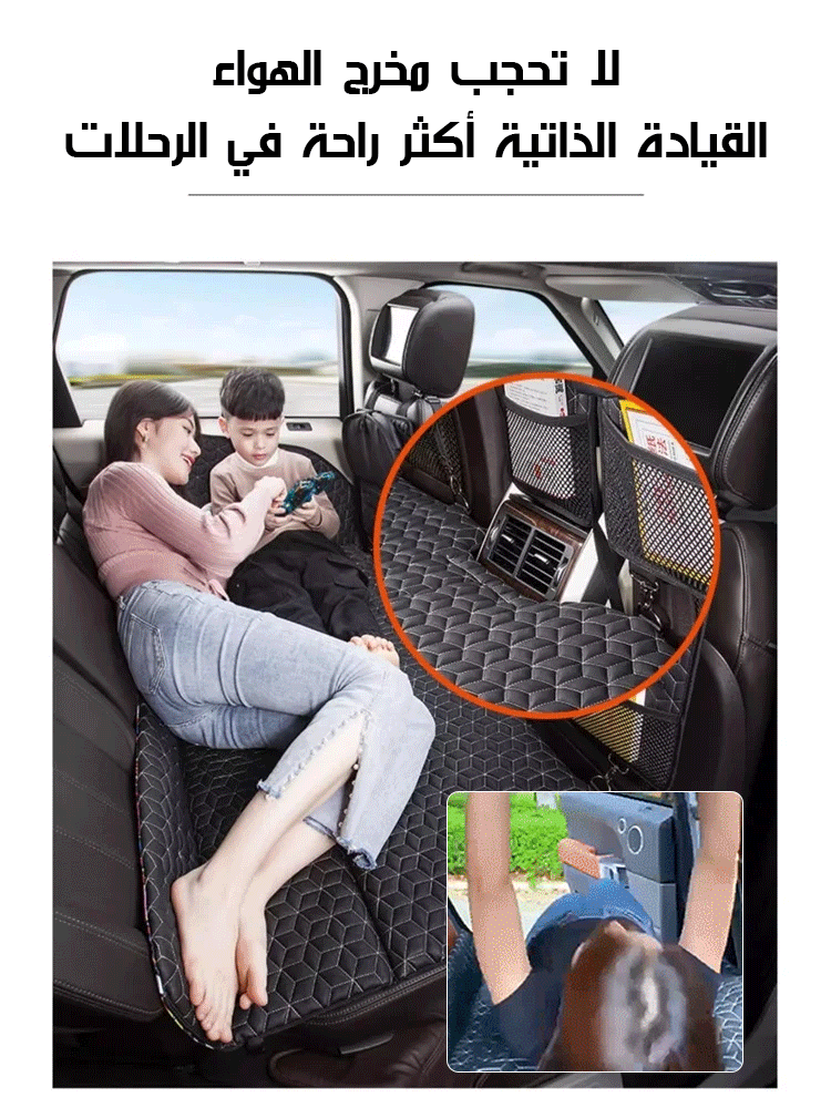 المرتبة القابلة للطي المناسبة للسفر الأكثر شهرة في ألمانيا