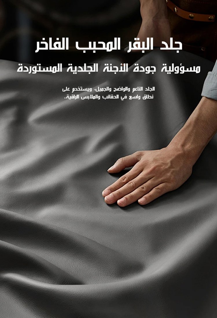 أكثر مبيعا في فرنسا، حقيبة كتف نسائية + حقيبة المفتاح والفكة