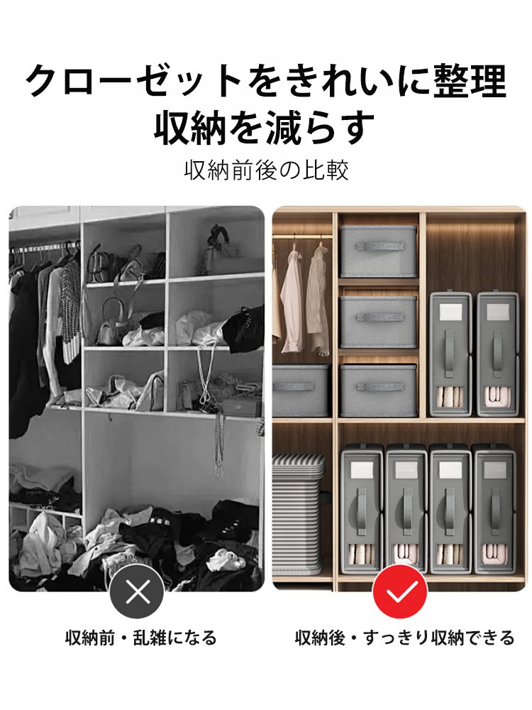 折りたたみ収納ボックス