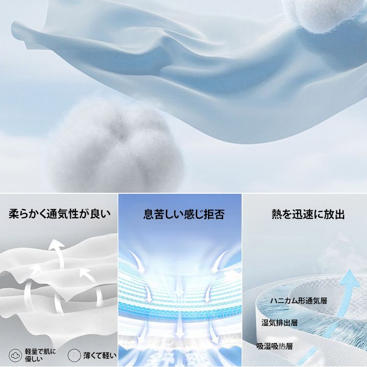 スタイリッシュに見える白いシャツ