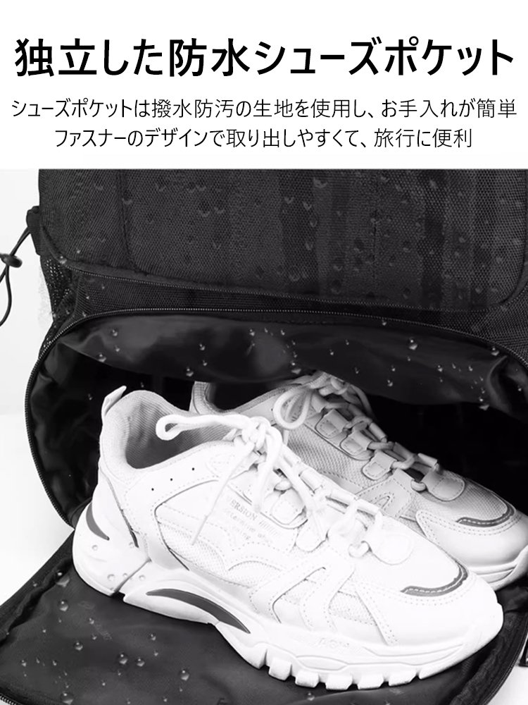 【楽天絶賛販売中の】大容量リュック