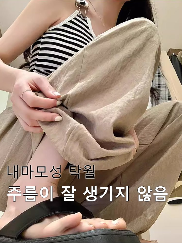 여성 접촉 냉감 와이드 팬츠