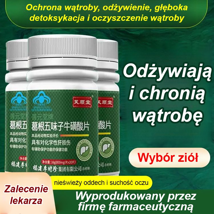 Pielęgnacja wątroby i odżywianie] Pueraria Mirifica Taurine Tablets
