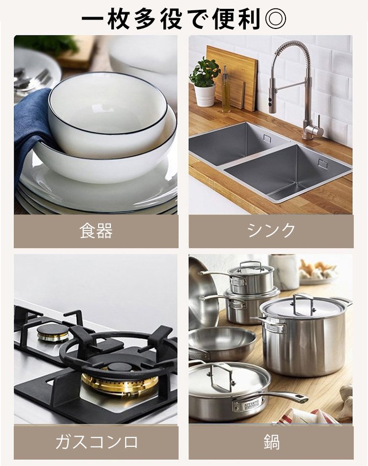 ワッフルフキン