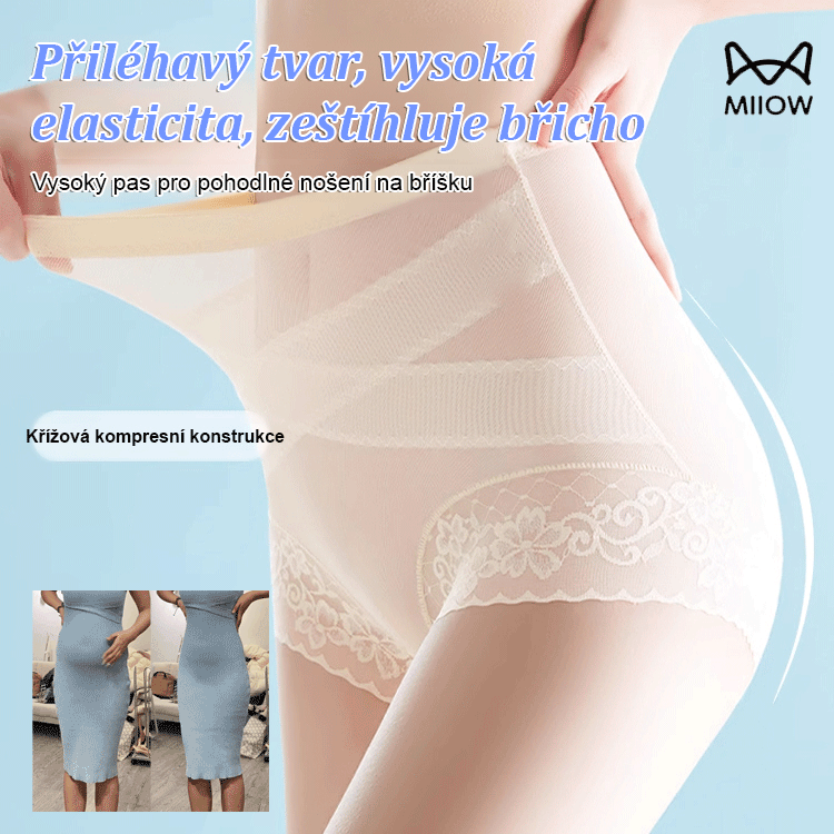 X-cicada křídelní obvaz tlakové 7A antibakteriální prádlo