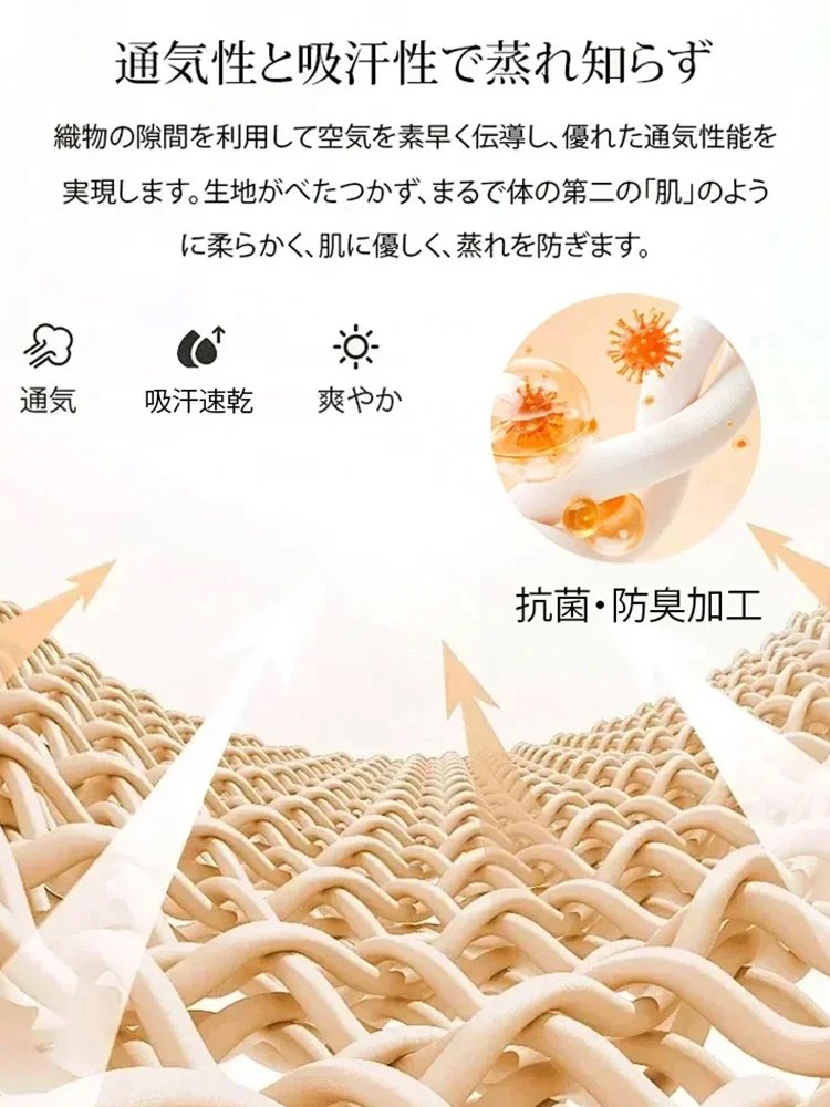 レディースゆったり裾スリット入りトップス