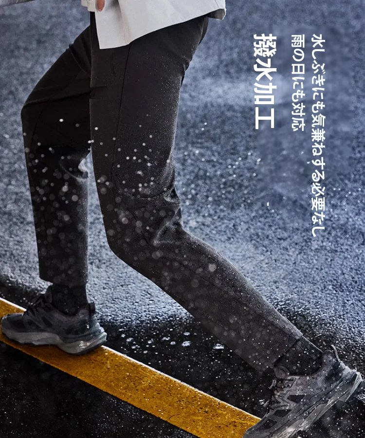 メンズ裏起毛スーツパンツ