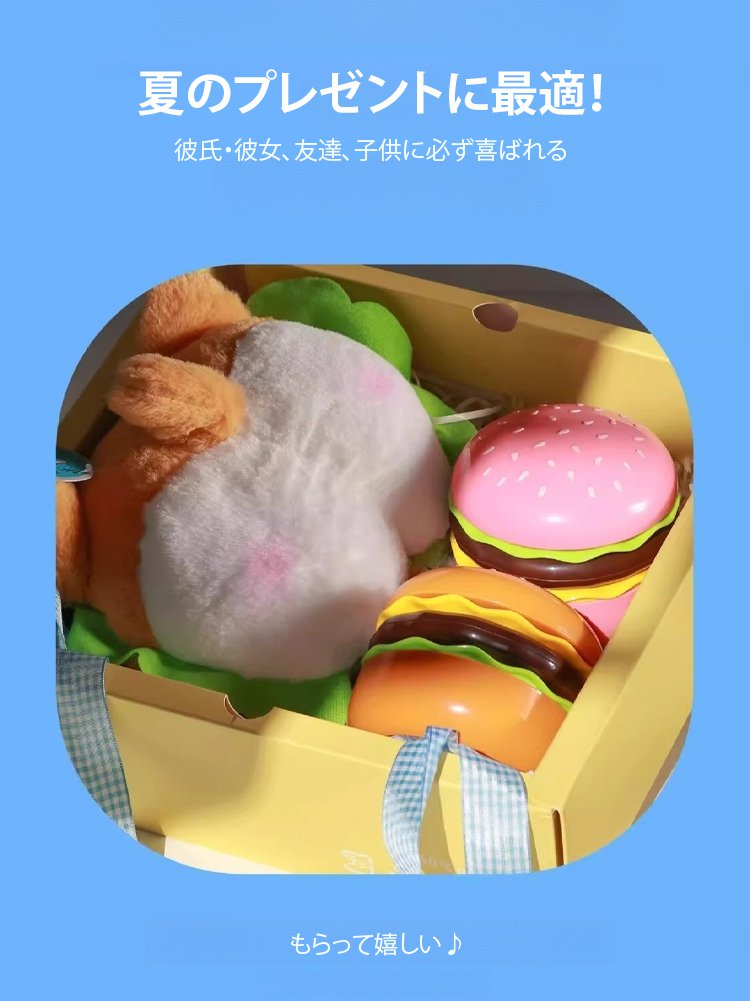 USB充電可能な小型扇風機