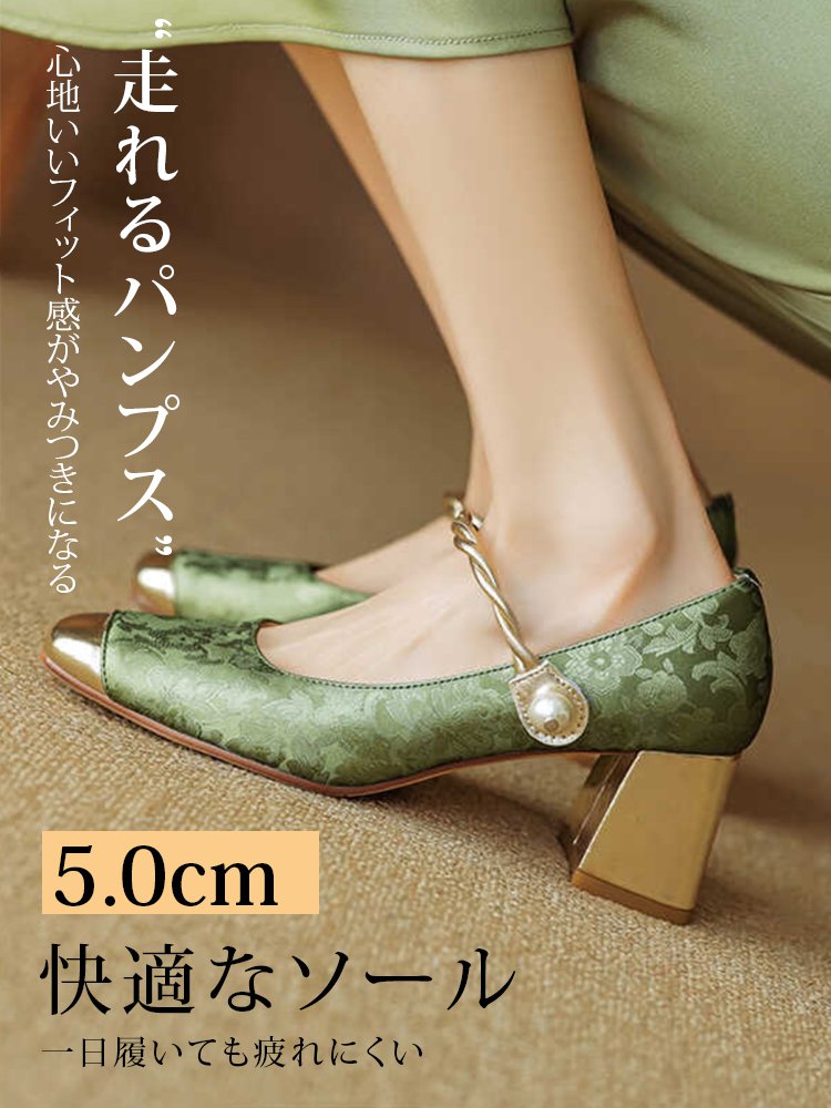 太めヒールスクエアトゥパンプス