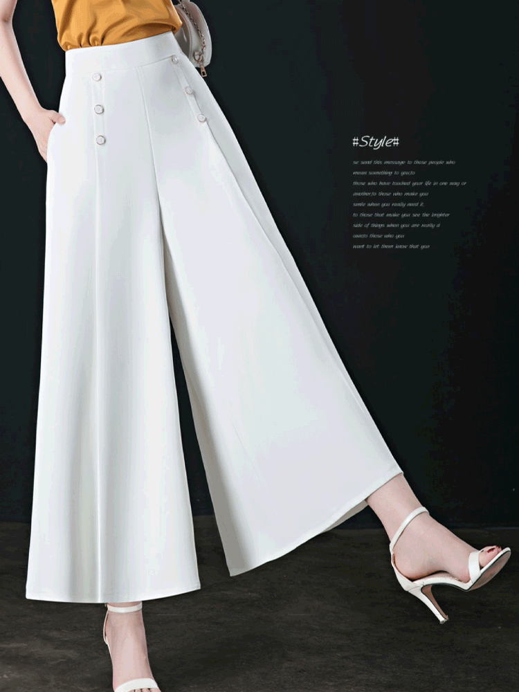 Cool Feeling Skinny Wide Leg Skirt Pants