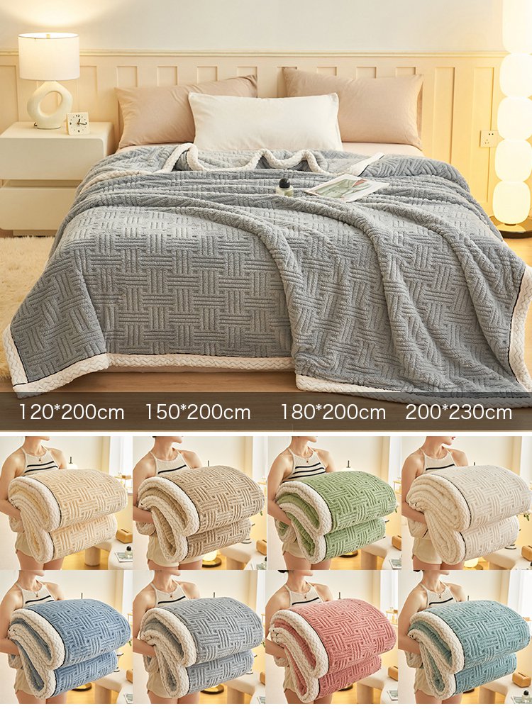 柔らかい肌触りのジャカードもこふわブランケット