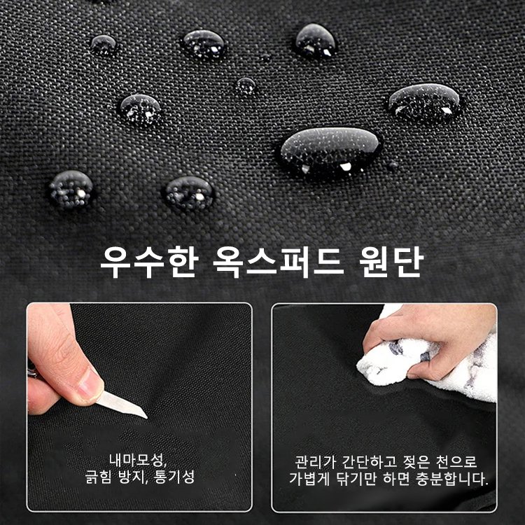 [4가지 착용 방식]  대용량 백팩