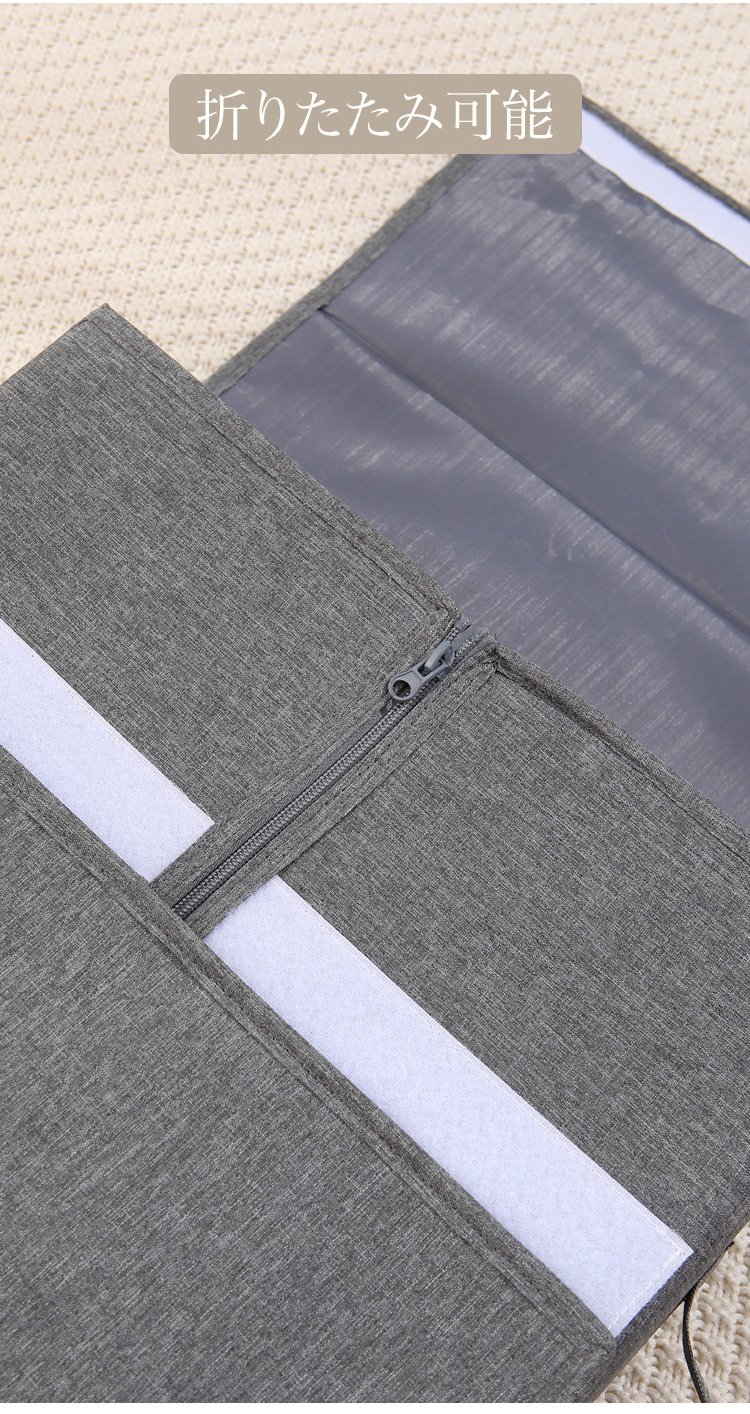 衣類収納に使える布製スリム収納ボックス