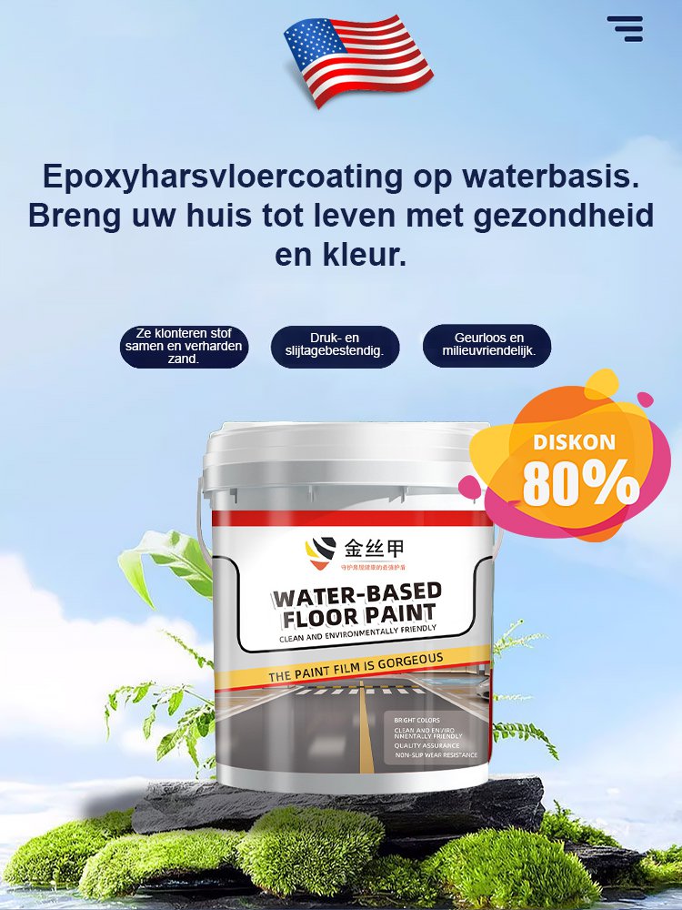 【Super slijtvast】Gouden draad pantser watergedragen epoxy vloercoating - zonder roller