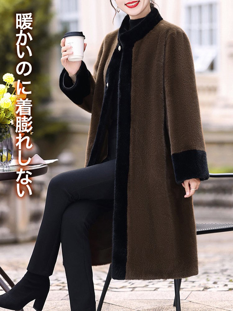 ミンクファーロングコート