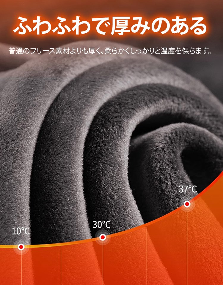 ミルクフリース半タートルネック厚手トレーナー